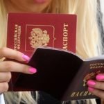 оформление паспорта