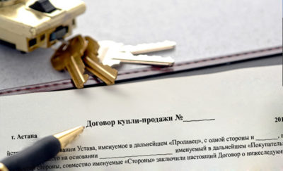 Изображение - Порядок продажи квартиры без оплаты налога, которая в собственности менее 3 лет kuplya_prodazha_kvartiry_klyuchi_1_12223605-400x243